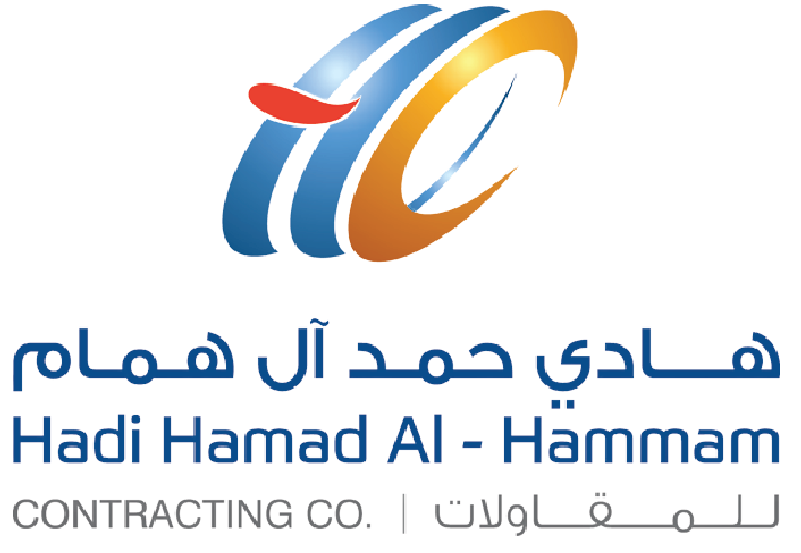 ال همام